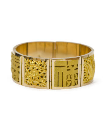 Four Seasons Ornate Bracelet