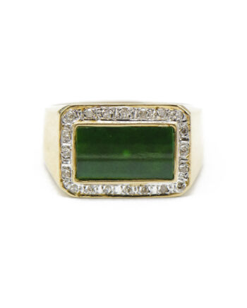 Emerald Vintage Ring